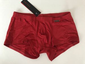 Olaf Benz 2059 mini pants red S