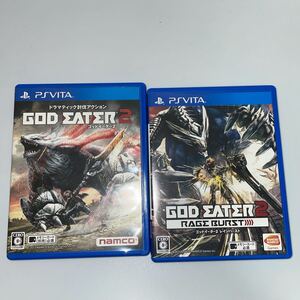 ゴッドイーター2とゴッドイーター2レイジバースト