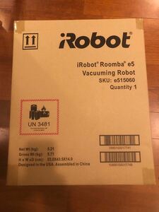 IRobot ルンバe5 e515060