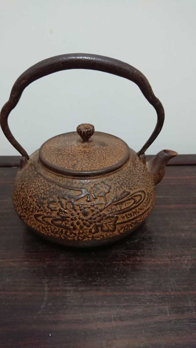 ですが】 ヤフオク! - 三厳堂南部鉄瓶 本場盛岡 未使用品 鉄瓶 [010b02