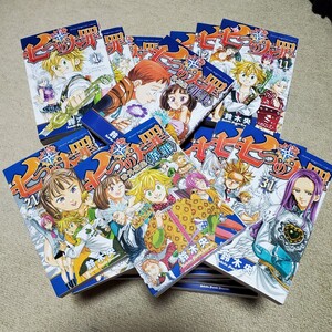 【全巻セット】七つの大罪 漫画 外伝集付 まとめ売り アニメ コミック 講談社 鈴木央