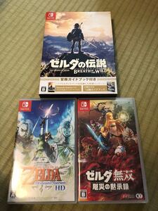 中古 スイッチソフト6本セット