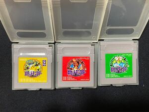 ゲームボーイソフト ポケットモンスター黄&赤&緑