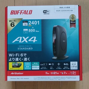 バッファロー 無線LANルーター WSR-3200AX4S-BK 新品未使用 Buffalo WiFi Wi-Fiルーター