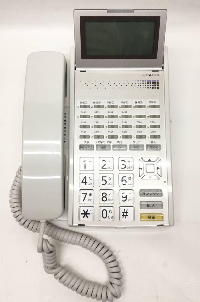 日本産】 【美品】日立 HI-24G 多機能電話機 3台 ビジネスホン 