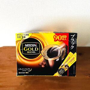 ネスレ ネスカフェ ゴールドブレンド ブラック2g×90本