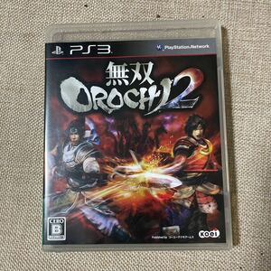 【PS3】 無双OROCHI2