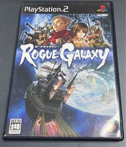 【PS2】 ローグギャラクシー