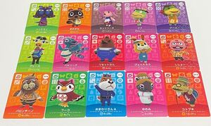 【 どうぶつの森】 どうぶつの森amiiboカード 15枚セット