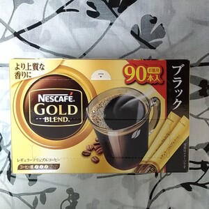 ネスカフェゴールドブレンド ブラック 90本