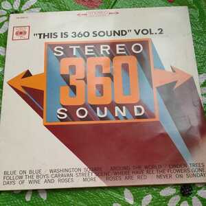 This is 360 Sound Vol.2 これぞステレオ360サウンド LPレコード