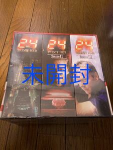 DVD twenty four 24 トリロジーボックス　シーズン1から3 全話収録　未開封　希少　新品　海外ドラマ　廃盤