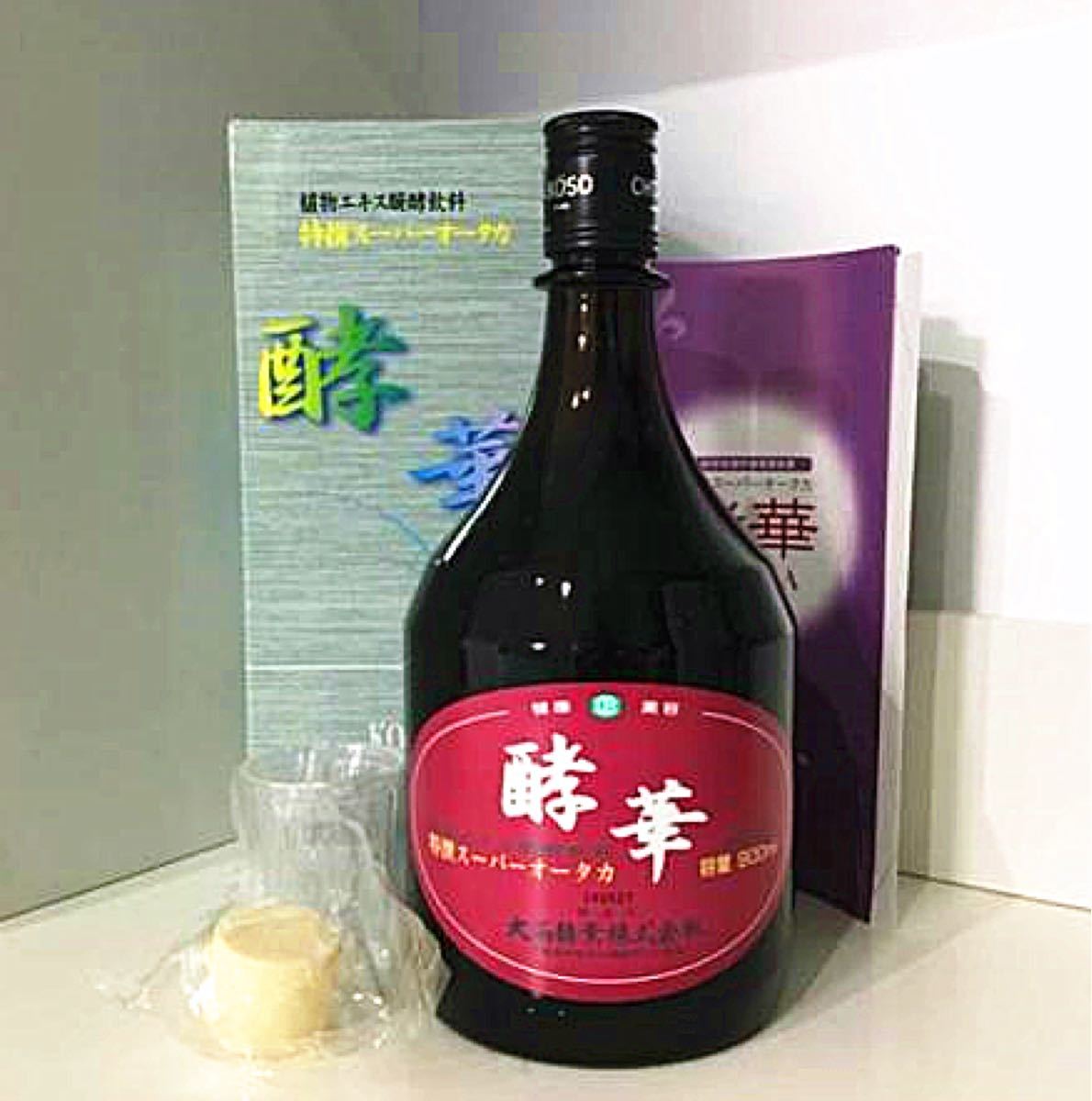 大高酵素スーパーオータカ1200ml 2本 健康飲料 健康飲料 www ...