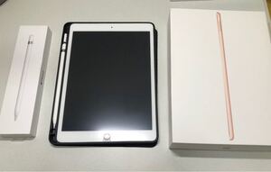 iPad 第8世代 128GB ゴールド MYLF2J/A Wi-Fiモデル