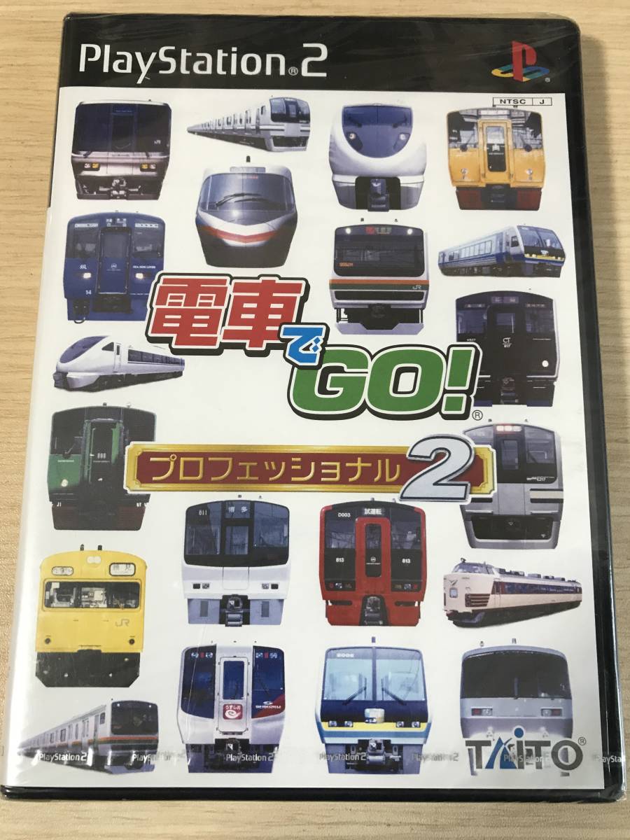 2025年最新】Yahoo!オークション -電車でgoプロフェッショナルの 2025年最新】Yahoo!オークション -電車でgoプロフェッショナルの