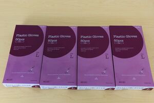 川西工業 #2120 ビニール手袋 使い捨て 50枚×4箱クリア L 全長:240mm / 手の平の幅:105mm / 中指の長さ:85mm [並行輸入品]