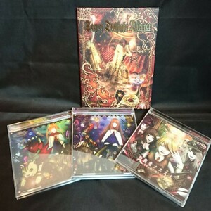 六弦アリス CD4枚セット 初回限定版 secret twilight theater