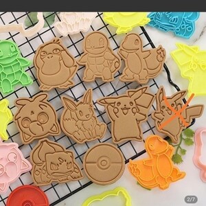 クッキー型 アイシングクッキー 粘土 型抜き ポケモン