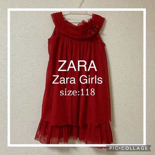 118cm 真っ赤なドレス ZARA 子供 女児 レッド ドレス ノースリーブ