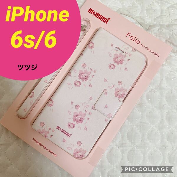 No.2 ツツジ　花柄　手帳型　スマホケース　iPhoneケース　フラワー　躑躅 iPhone6 iPhone6s