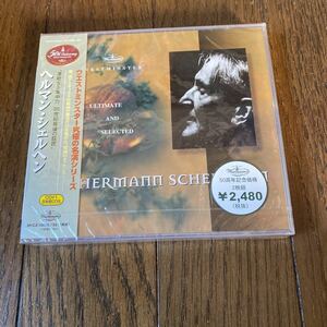 未開封新品　デッドストック　倉庫保管品　CD ヘルマン・シェルヘン　HERMANN SCHERCHEN ウエストミンスター究極の名演シリーズ MVCZ-10058