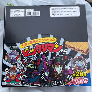 ビックリマン 天使が悪魔になっちゃった 1箱30個入り ビックリマンシール