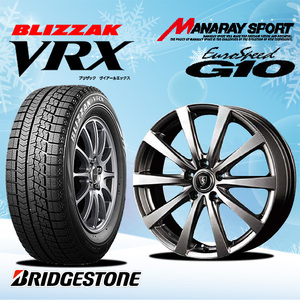 新品 正規品 ブリヂストン VRX 17インチ 215/60R17 スタッドレス 2018 アルミ 4本セット C-HR エリシオンプレステージ RT系 クロスロード