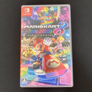 マリオカート8デラックス