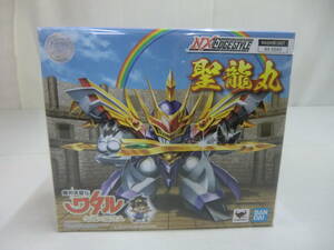 ネクスエッジスタイル 聖龍丸　魔神英雄伝ワタル　七魂の龍神丸　 ＮＸー００５９ ＢＡＮＤＡＩ　ＳＰＩＲＩＴＳ