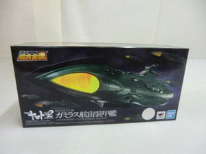  Chogokin душа Uchu Senkan Yamato 2202 Chogokin душа GX-89 Gamila s космос оборудование ..BANDAI SPIRITS