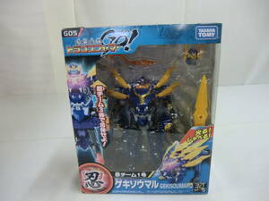 トランスフォーマー 参乗合体GO！ Ｇ０５ 忍チーム１号　ゲキソウマル ＴＡＫＡＲＡＴＯＭＹ