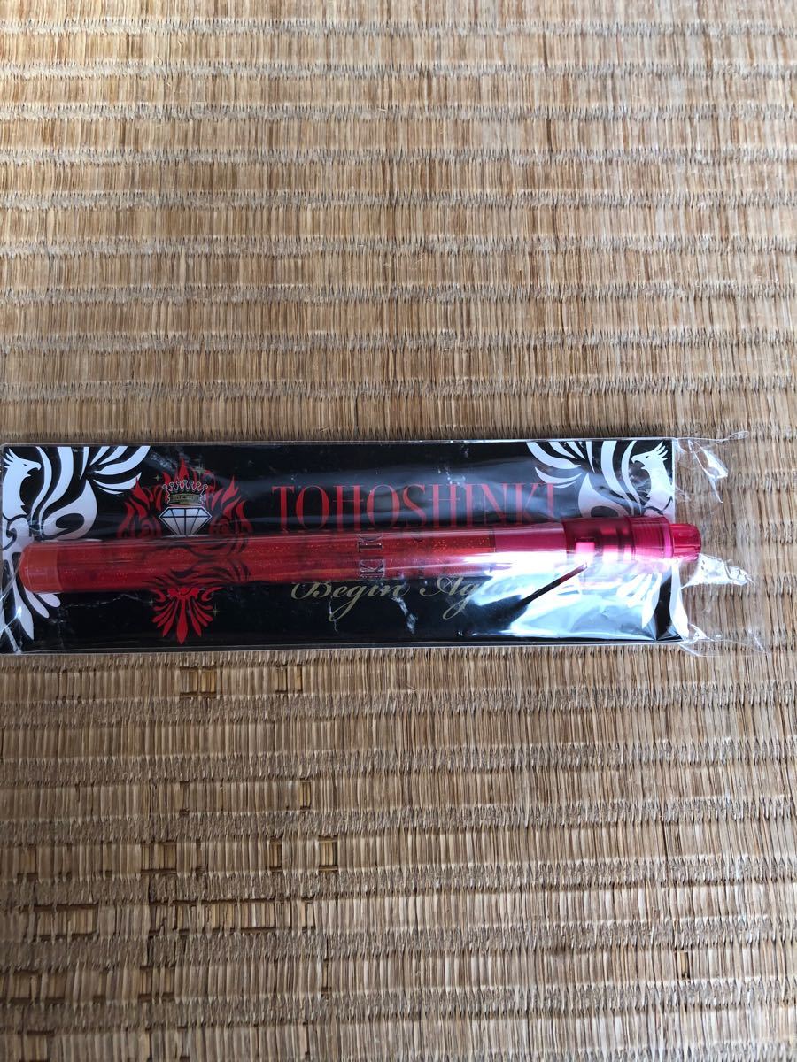 最終値下げ!超希少!!【SM公式】東方神起 ユノ直筆サイン シリアルナンバー入り 希少!!【SM公式】東方神起 ユノ直筆サイン シリアルナンバー入り