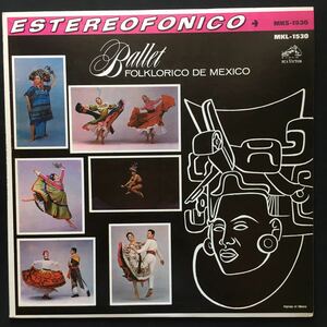 LP BALLET FOLKORICO DE MEXCO / BALLET FOLKORICO DE MEXCO