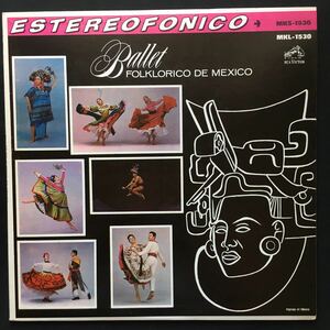 LP Ballet Folkorico de Mexco / Ballet Folkorico de Mexco