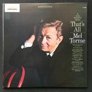 LP MEL TORME / THAT'S ALL