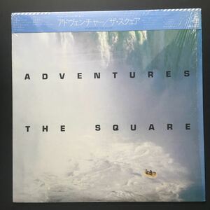 LP THE SQUARE / ADVENTURES