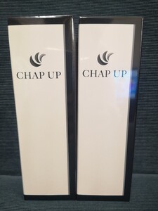 【新品】チャップアップ CHAP UP 育毛ローション 120ml 2本セット