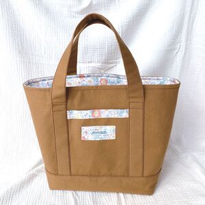 リバティ 巾着トートバッグ ハンドメイド キャメル
