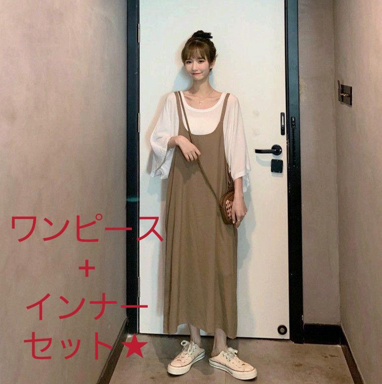 新品 DEBUTTO ツーピース パーカー付きワンピース|PayPayフリマ