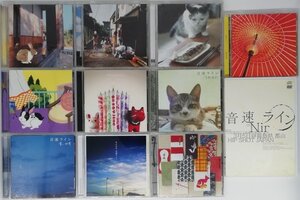 【音速ライン】 CD　DVD　まとめて 11枚セット　