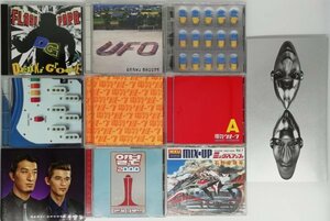 【電気グルーヴ】　石野卓球　CD　DVD　まとめて　10枚セット　ピエール瀧　アルバム