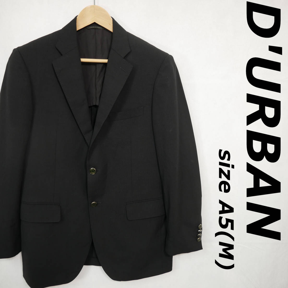 憧れ Durban ダーバン A5 セットアップ スーツ econet.bi