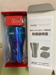 ☆未使用品☆ ステンレスタンブラー コカコーラ NIZIU