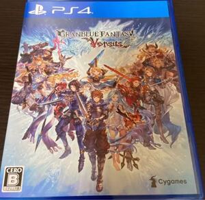 PS4 グランブルーファンタジー ヴァーサス