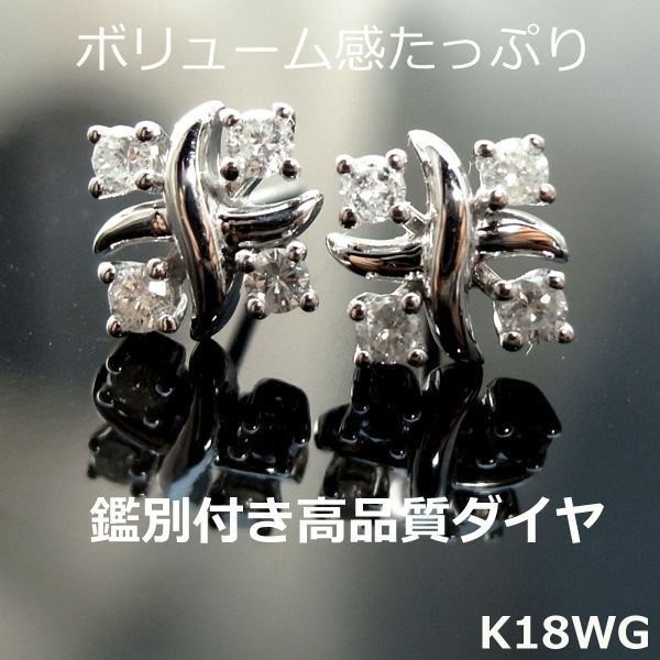 大人の装いに】天然アンダリュサイト K18 ／ダイヤ0.07ct／トップ 鑑別