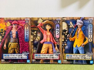 ルフィ トラファルガーロー ユースタスキッド ワンピース DXF THE GRANDLINE MEN ワノ国