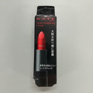 カネボウ KATE ケイト カラーラッピングルージュ RD-1 カラーハイビジョンルージュ