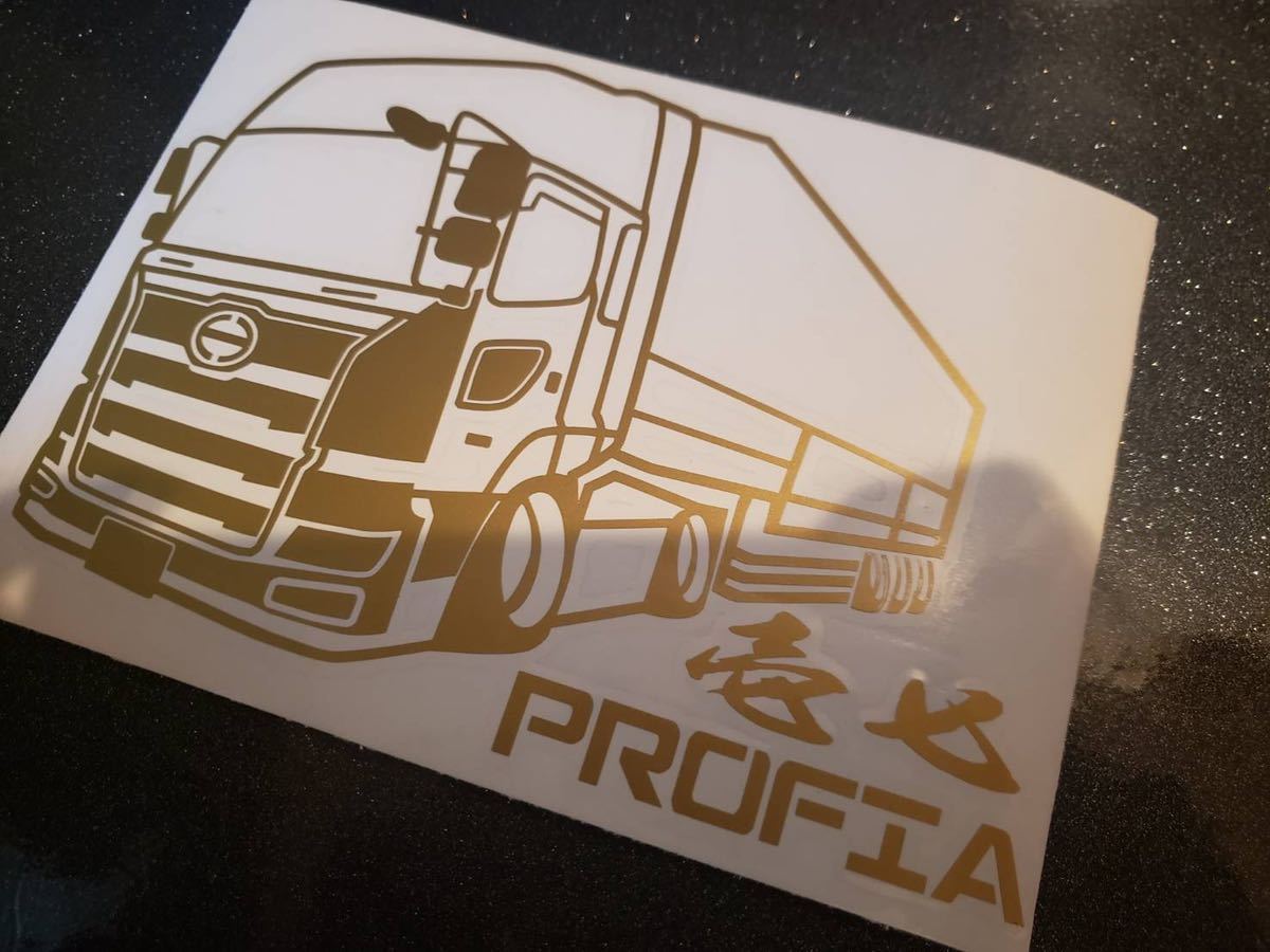 17プロフィア ミキサー車 GPクッション 両面 車体ステッカー fkip