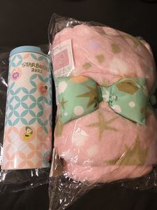スターバックス スタバ ブランケット 膝掛け ステンレスタンブラー 七宝 スターバックスハロウィン 水筒 タンブラー べアリスタ