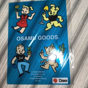 新品　レア　オサムグッズ　下敷き　ノベルティ　OSAMU GOODS osamu goods ハラダオサム　レトロ　非売品　ダイエー